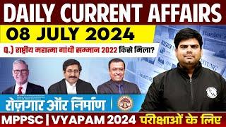 8 July 2024: Current Affairs Today | Daily Current Affairs 2024 for MPPSC, MPSI & All Govt MP Exams