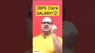 IBPS Clerk SALARY! #shorts #ibps #ibpsclerk