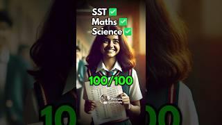 Score 100/100 in all Subjects  1 Best Study Strategy #examtips #studytips