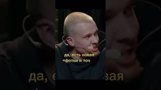 Шоу ТЕМА: «Жизнь в регионе» #щербак #юмор #село #стендап #standup