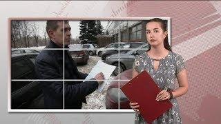 Новые правила с 1 июня