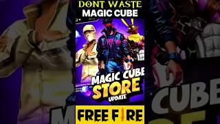 NEW MAGIC CUBE STORE UPDATE IN FREE FIRE || DON’T WASTE MAGIC CUBE || FF NEW MAGIC CUBE BUNDLES