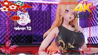 【MMD/Blender】WJSN CHOCOME - Hmph! Marin Kitagawa dance sexxy Happy new yeah..