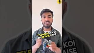 Telegram se koi bhi Movie Download kare | Hindi | The podKart | #movie #movies #telegram #shorts