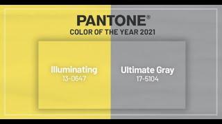 Pantone Color of the Year 2021, Ultimate Gray, Illuminating, pantone2021, illumination