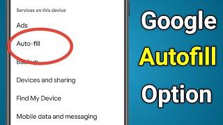 Google Autofill Settings | Autofill With Google | Auto Fill Google Form