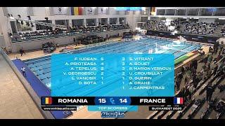 ROmania vs France | Men's Water Polo World Cup 2025 | Full Match