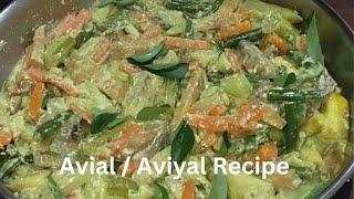 Avial | Aviyal | Kerala style mixed vegetables recipe with curd | easy tasty and healthy recipe