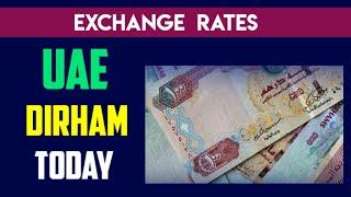 UAE dirham AED currency exchange rates today 26 june 2024آج یو اے ای درہم کا تاوہ ریٹ indian rupee