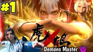 A Weak Boy Accidently become Demons master& Started Killing all Demons to save Humanity Part 1 Hindi