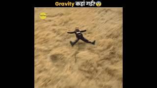 Gravity कहां गई?  | How a falling Slinky Defy Gravity? | The Fact | #shorts #ytshorts