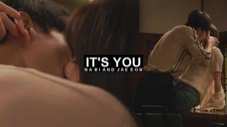 Na bi & Jae eon | It's You