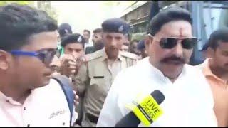 MP MLA Anant singh funny video