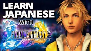 LEARN JAPANESE with Final Fantasy X - Vocabulary Series #24