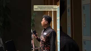 PERBEDAAN BAHASA JAWA TENGAH VS JAWA TIMUR #beranda #shorts #jawa