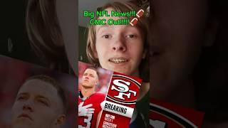 Big NFL News!!! CMC Out, Puka Out 4 Weeks, Browns Signed Kadarus Tony!!!