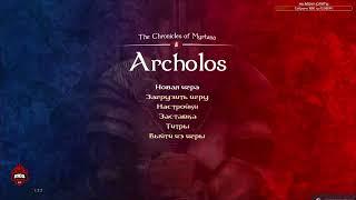 The Chronicles Of Myrtana: Archolos (Part 22)