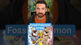 Fossil Pokémon Bother Me...Here's How I'd Fix Them #pokemon