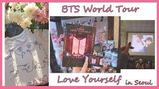 .⇒.BTS В КИНО / WORLD TOUR LOVE YOURSELF IN SEOUL.⇐.