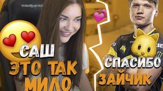 СИМПЛ СМУЩАЕТ АРИНУ НА СТРИМЕ?! | Stream FREAK Squad