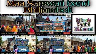 || Maa saraswati band bhiljamboli ||Timli Songs Nilesh padvi official YouTube Channel