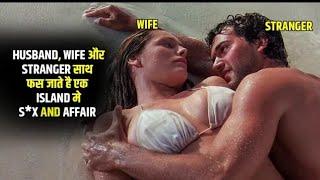 survival island 2005 full movie explain in hindi ||survival island 2005 full movie in hindi