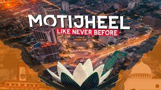 Motijheel, Like Never Before | Dhaka | Bangladesh #TuhinOnTour