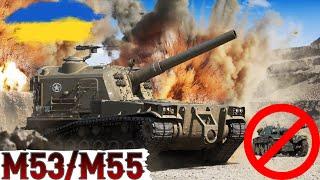 M53/M55 - ПОЛЮВАННЯ на ЛТ ЧЕЛЕНДЖ від ilya_silly WoT UA