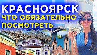  Sights of Russia  Where to go and What to see in the Siberian city in 1 day