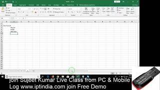 Sujeet Kumar Advanced Excel Training in Hindi Live Stream