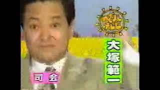 めざましテレビ　スタート告知(1994年)