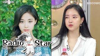 Son Na Eun Has a Crush on Tzuyu of TWICE?! [Radio Star Ep 576]