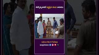 తెప్పోత్సవానికి సిద్ధమైన హంస వాహనం | Khammam | Telangana | Way2news Telugu