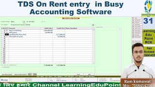 31 TDS On Rent entry  in Busy Accounting Software