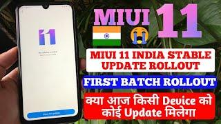 MIUI 11.0.5.0 INDIA STABLE ROLLOUT | MIUI 11 UPDATE | MIUI 11 UPDATE | MIUI 11 GLOBAL STABLE UPDATE