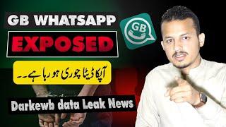 Your Priacy At Risk !! | GB whatsapp dark web leaked data  #gbwhatsapp #data #darkweb