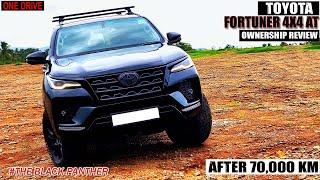 Toyota Fortuner Honest Customer Review in Malayalam After 70K Km | Ownership Review | User Review 