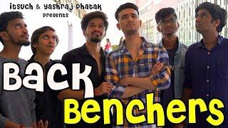 Back Benchers 1 | Marathi Comedy | itsuch