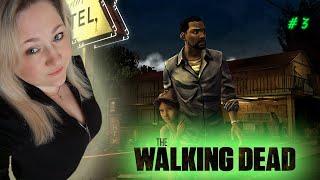 The Walking Dead Season 1 / Ходячие Мертвецы Сезон 1 / Прохождение / Обзор / Стрим