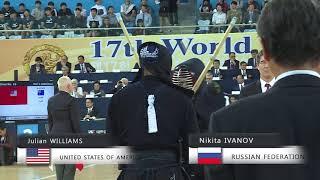 17th World Kendo Championships 5ch (USA)J.WILLIAMS vs (RUS)N.IVANOV