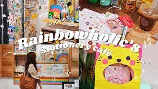 [vlog] japan diaries ep. 6: a tour of  @rainbowholicTV 's shop 文具喫茶 (Bungu Kissa / Stationery Cafe)