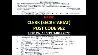 HPSSC CLERK SECRETARIAT POST CODE 962 SOLVED PAPER  || CLERK SECRETARIAT POST CODE 962 ANSWER KEY