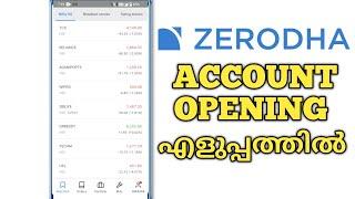 Zerodha Account opening video in Malayalam | New steps 2024