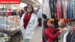 Nakhas Market Lucknow | Nakhas Sunday Market | Nakhas Sunday Bazar | Simplyshilpi |