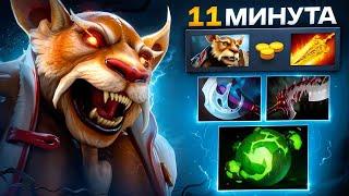 Топ 1 БРЮМАСТЕР на ПРО-сцене! 33 Нереальные тайминги.. Dota 2