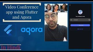 Build Video Conference App using Flutter and Agora [part-6 : token server and finalization]