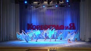 Образцовый театр танца  "Пёстрый мир" "Васільковы край"