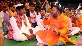 शिवराज जी आये है शिवराज ही आएंगे | jo ram ko laye hai | bhagwa lahrayenge kanhiya mittal | Bhopal