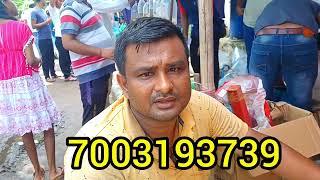 শ্রীরামপুর রঙিন মাছের হাট  Aquarium Fish Price |  Serampore Fish Pet Market | Aquarium Fish | Pet