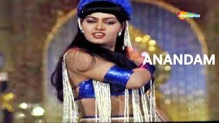 Anandam Anandam | Silk Smita | S. Janaki | Izzat Abroo - HD Video